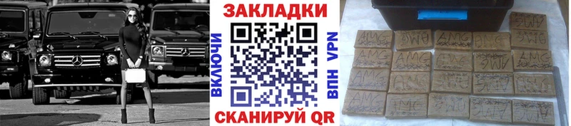 Виды наркотиков купить Липки Гашиш  СОЛЬ  МЕФ  Галлюциногенные грибы  Cocaine 