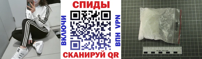 blacksprut рабочий сайт  Липки  дарк нет наркотические препараты  Amphetamine 97% 