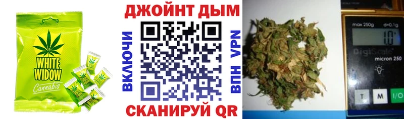 Canna-Cookies марихуана  кракен как зайти  Липки 