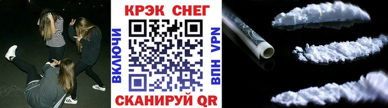купить закладку  Липки  mega сайт  COCAIN Columbia 