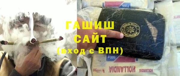 соль ск Алексин