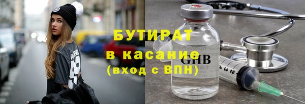 сатива Алексеевка