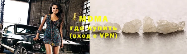 сатива Алексеевка
