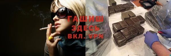 соль ск Алексин