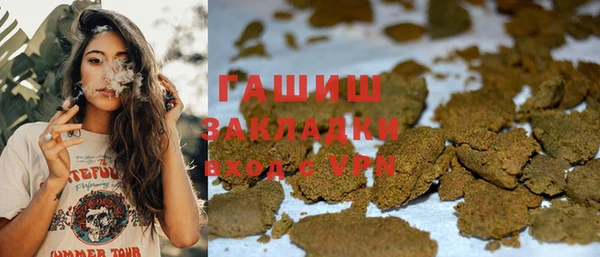 сатива Алексеевка