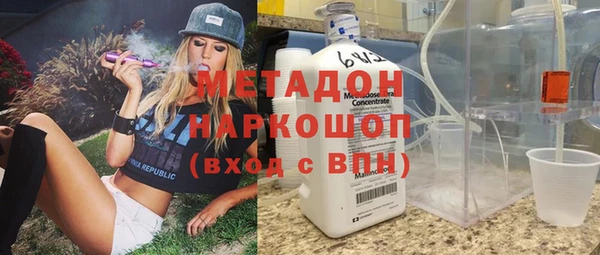 соль ск Алексин