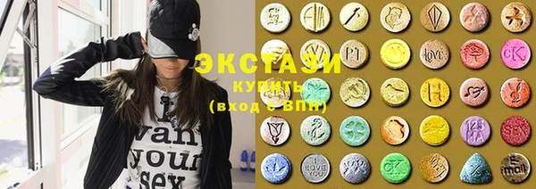 винт Алзамай