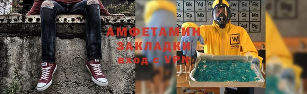 винт Алзамай