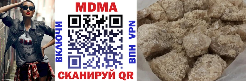 MDMA crystal  Липки 