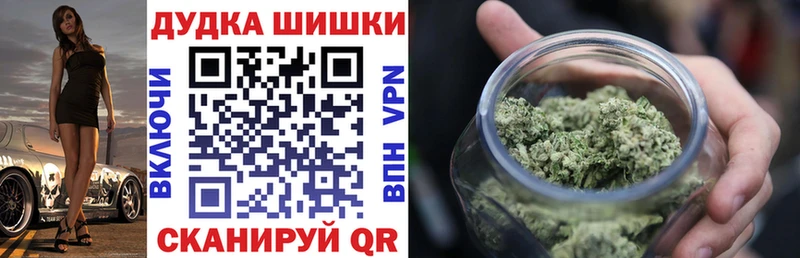 купить   KRAKEN зеркало  МАРИХУАНА сатива  Липки 